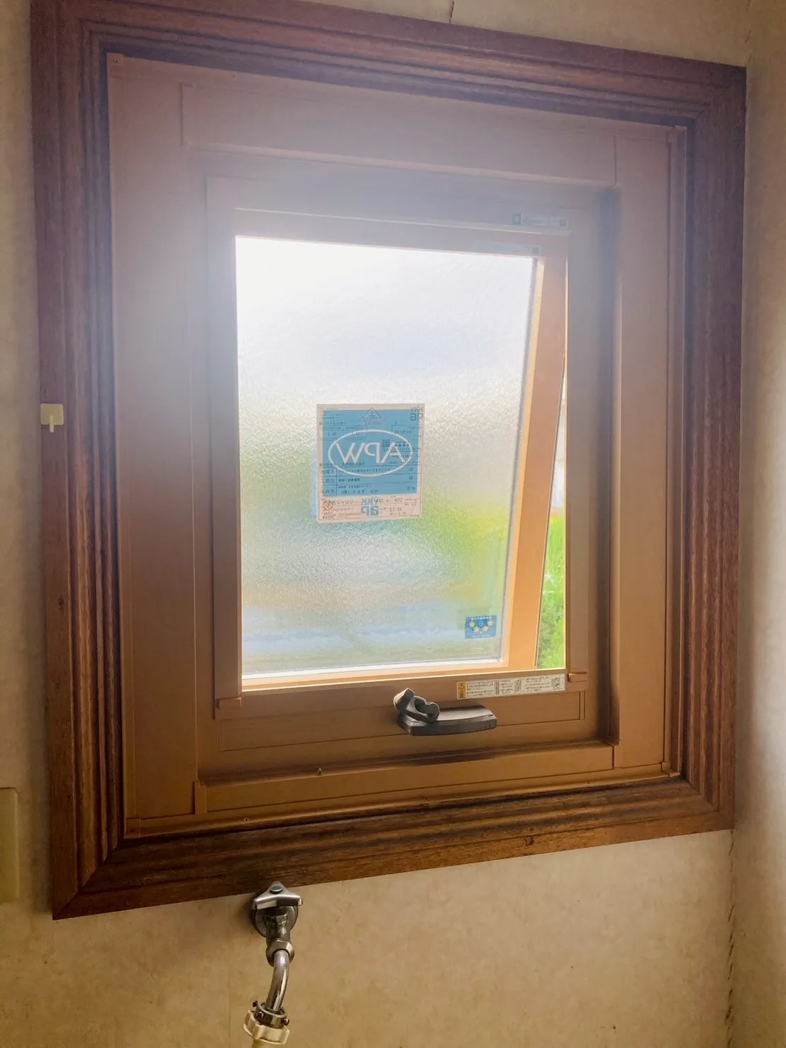 窓　リフォーム