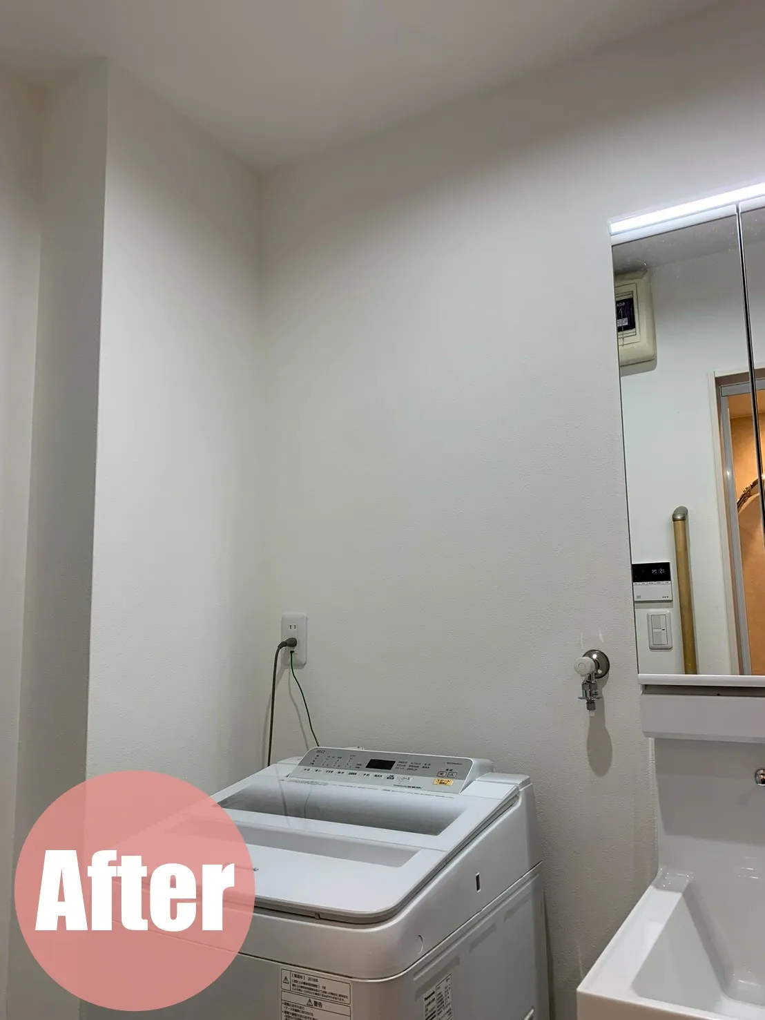 お風呂リフォーム