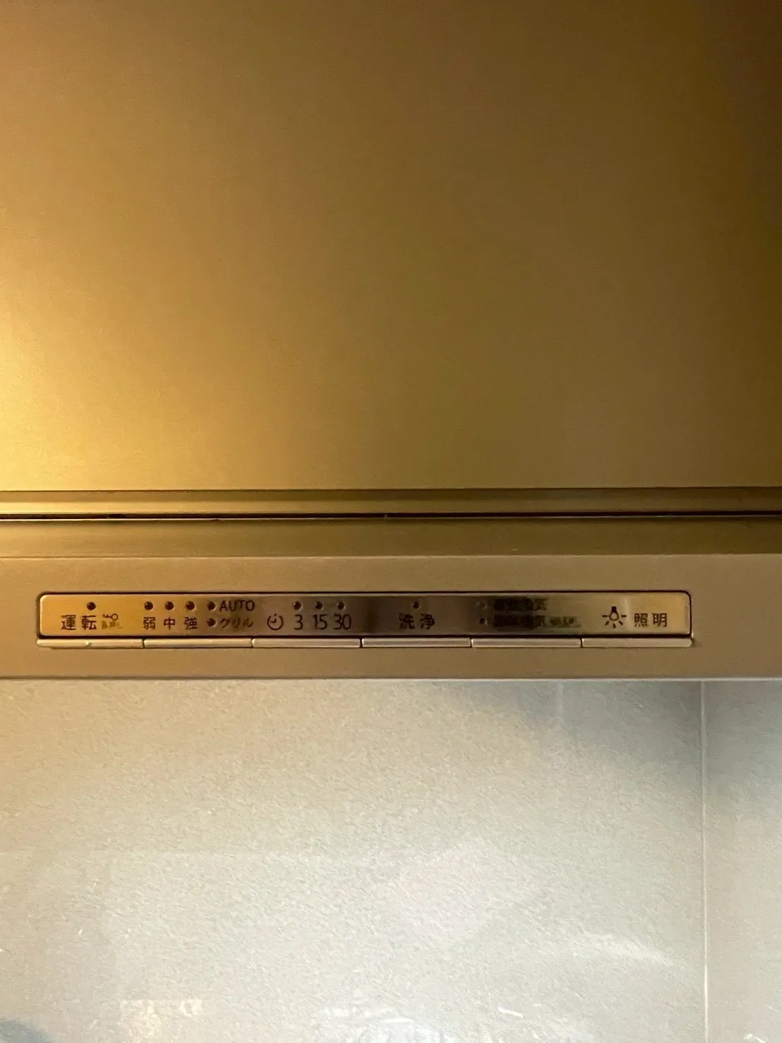 20260511120428.jpg
