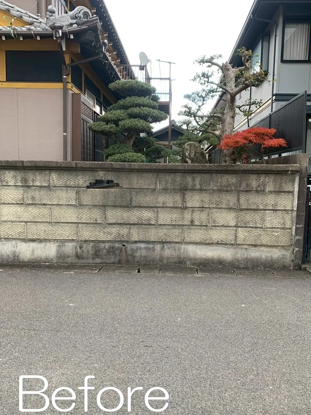 外構リフォーム
